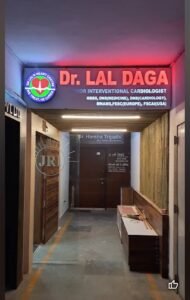 Dr. Lal Daga